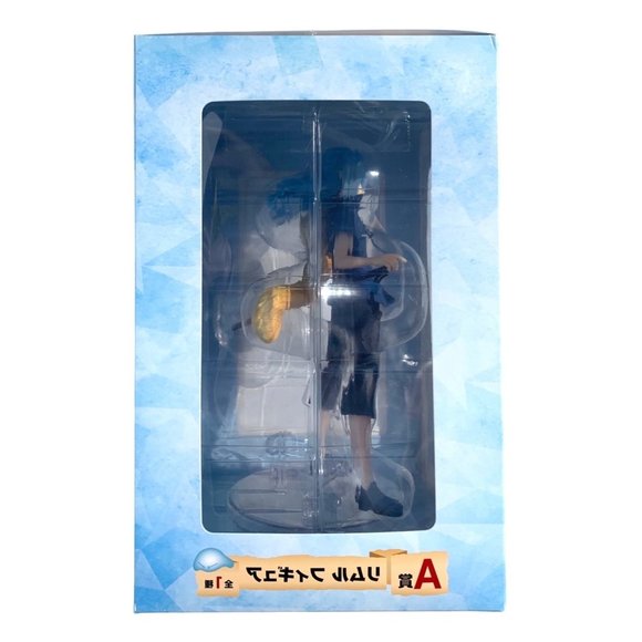 8" Rimuru Figure     ** New in Box ** - Picture 5 of 9